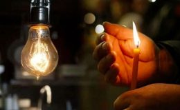 10 Mart MANİSA elektrik kesintisi: MANİSA ilçelerinde elektrikler ne zaman ve saat kaçta gelecek?